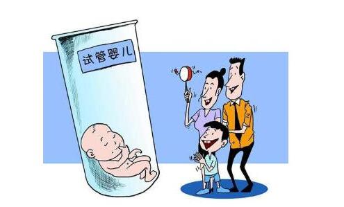 爱心供卵助孕咨询怎么收费试管婴儿中心